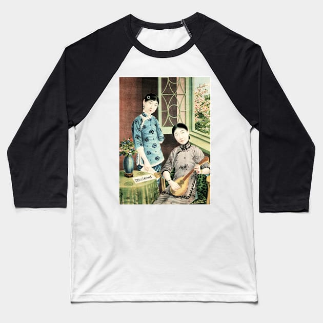 Chinese Ladies Musician Fook Onn Insurance Vintage Chinese Advertising Baseball T-Shirt by vintageposters